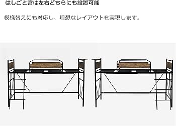 Amazon|STPZHXC ロフトベッド パイプベッド シングル 耐荷重150kg 高 Amazon|STPZHXC ロフトベッド パイプベッド シングル 耐荷重150kg 高